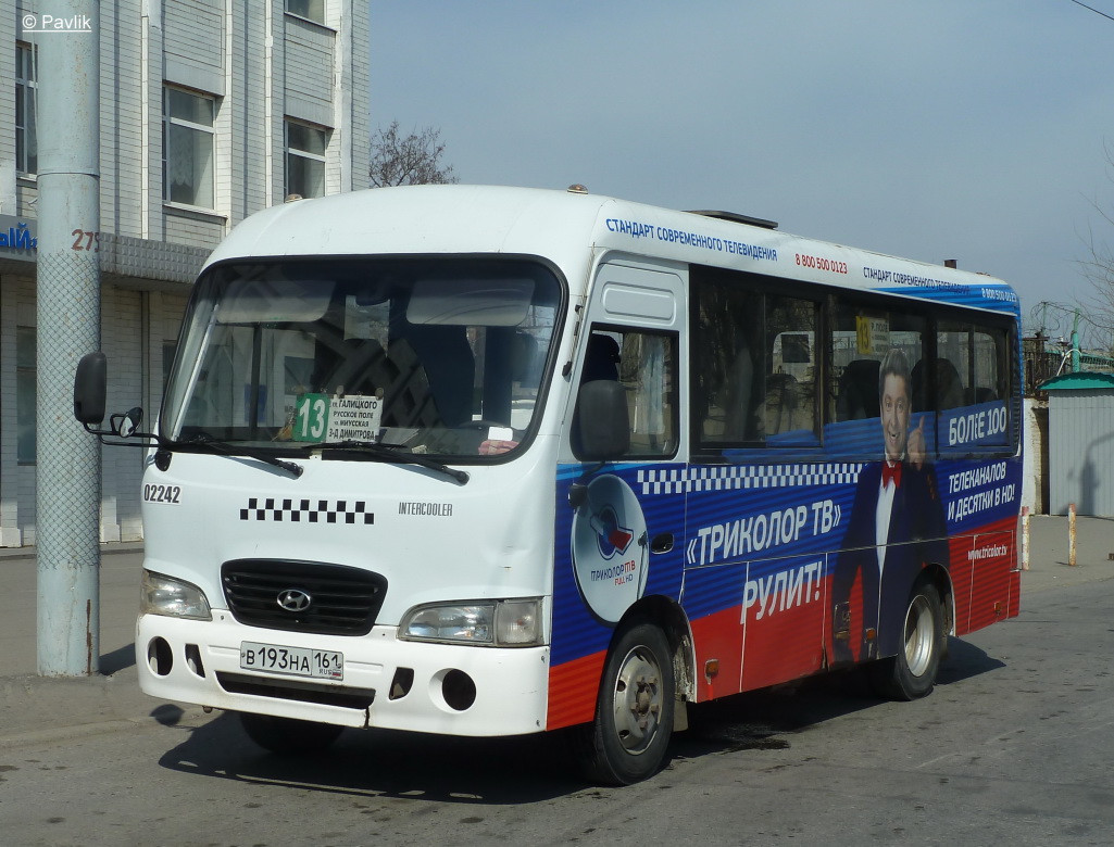 Ростовская область, Hyundai County SWB C08 (ТагАЗ) № В 193 НА 161