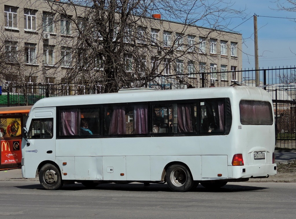 Ростовская область, Hyundai County LWB C09 (РоАЗ) № 053