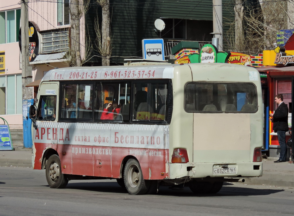 Ростовская область, Hyundai County SWB C08 (РЗГА) № 050