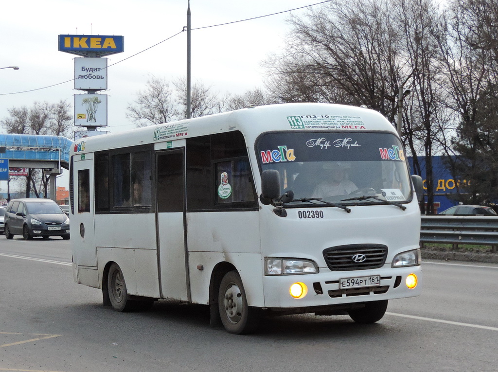 Ростовская область, Hyundai County SWB C08 (РЗГА) № 002390