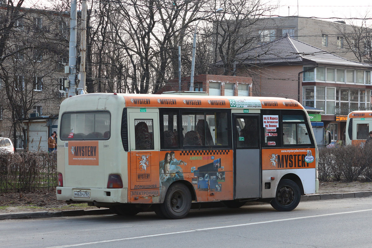 Ростовская область, Hyundai County SWB C08 (РЗГА) № 002227