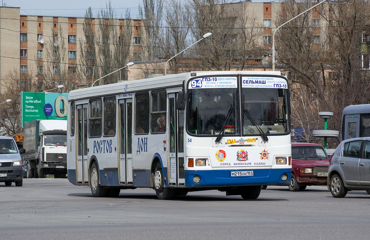 Ростовская область, ЛиАЗ-5256.26 № 54