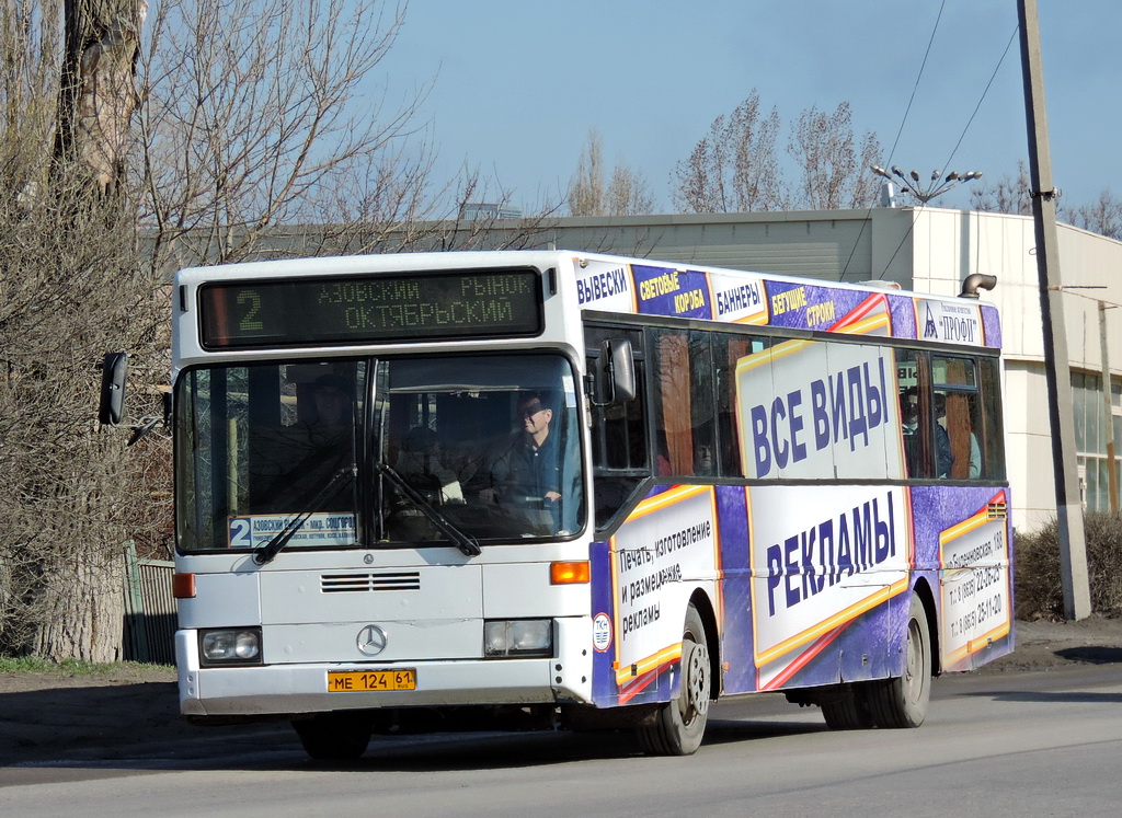 Ростовская область, Mercedes-Benz O405 № 153