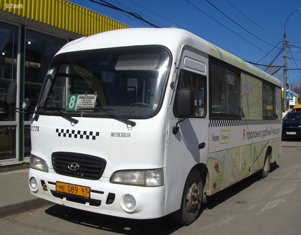 Ростовская область, Hyundai County LWB C09 (ТагАЗ) № МЕ 089 61