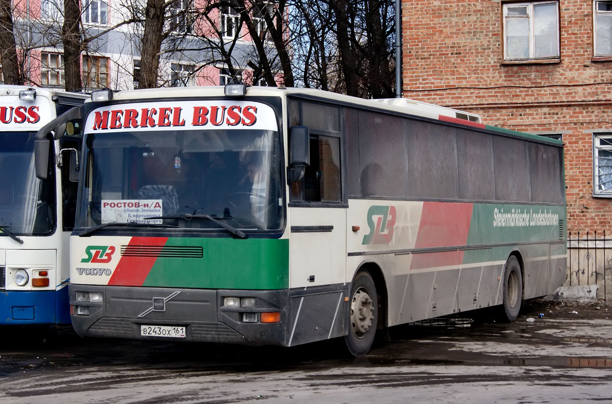 Расписание автобусов Автовокзал Пригородный Ростов-на …