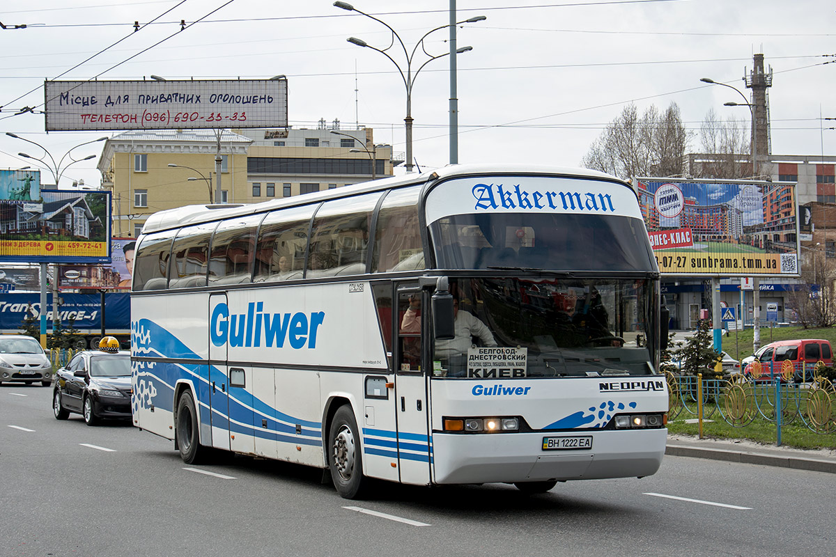 Одесская область, Neoplan N116 Cityliner № BH 1222 EA