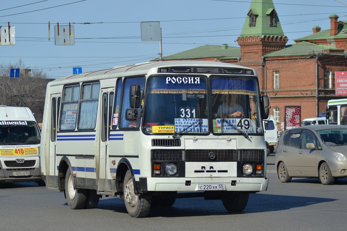 Омская область, ПАЗ-32054 № С 220 ХК 55