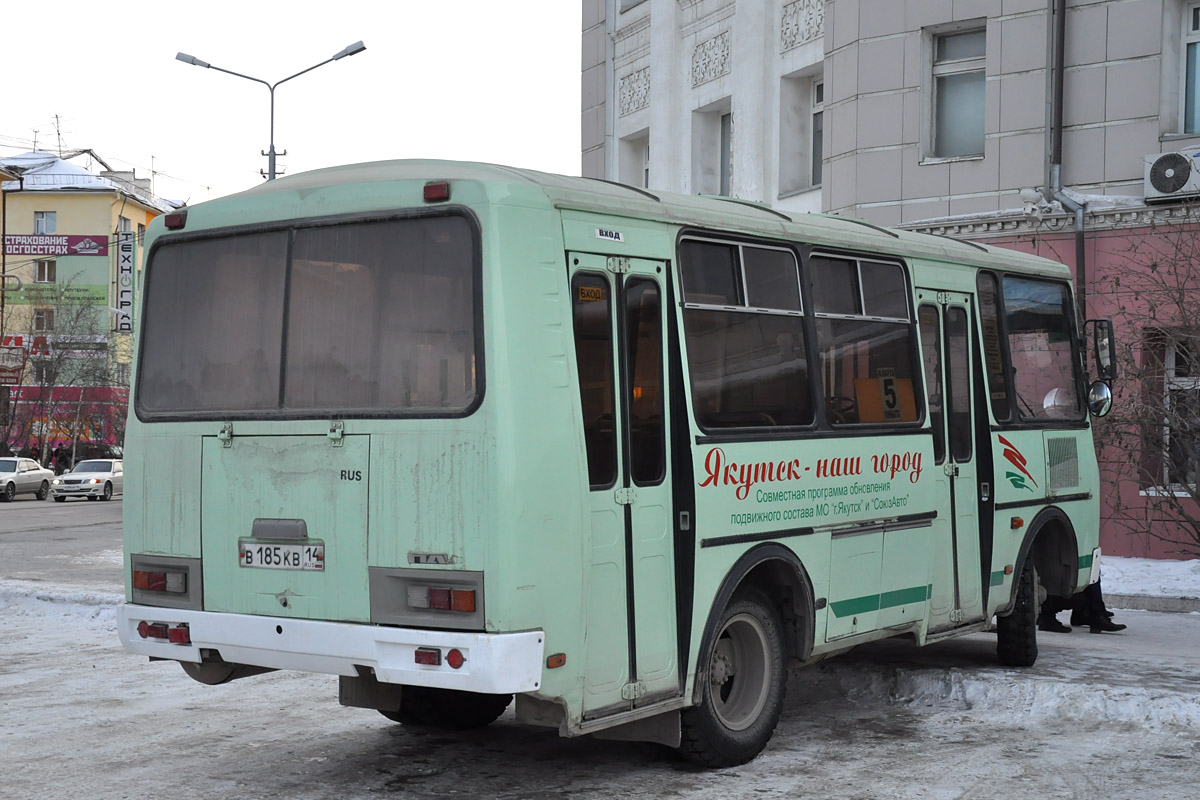 Sakha (Yakutia), PAZ-32054 # В 185 КВ 14