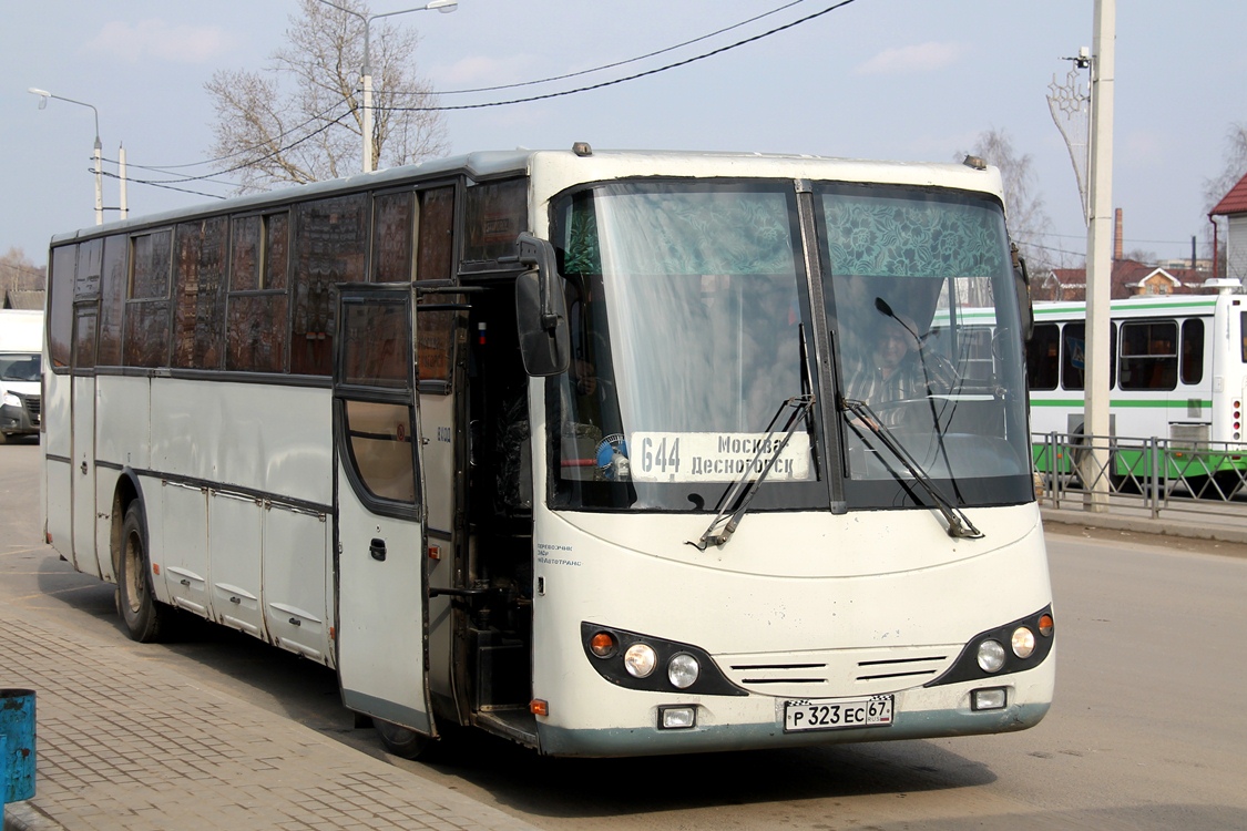 Расписание автобусов из Москвы в Десногорск: расписание движения , цена