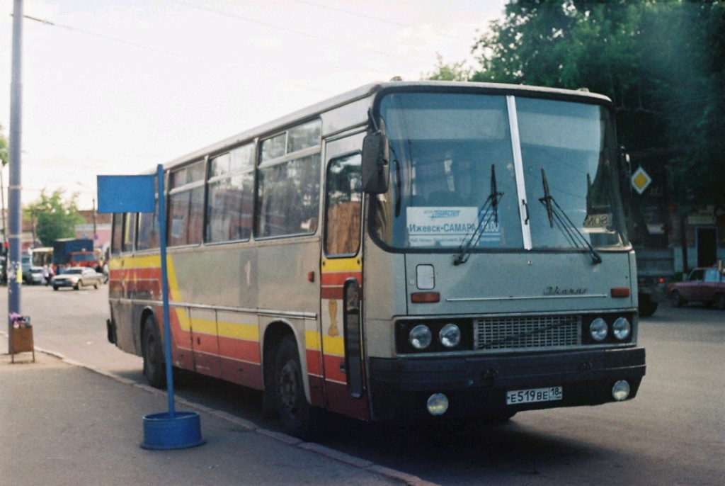 Автобус Ижевск — Бузулук: билеты, цены, расписание