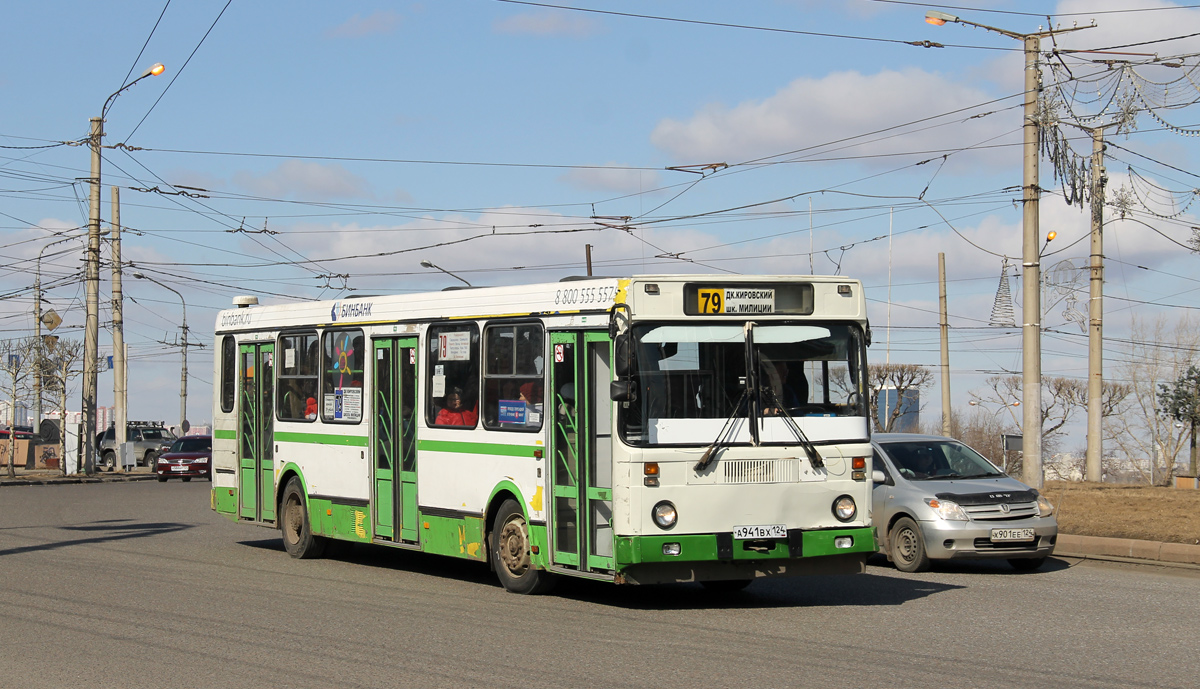 Krasnoyarsk region, LiAZ-5256.45 # А 941 ВХ 124