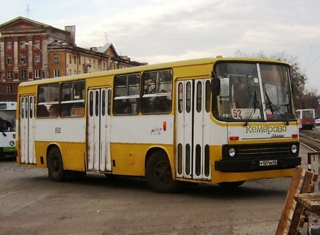 Кемеровская область - Кузбасс, Ikarus 260.50 № 650