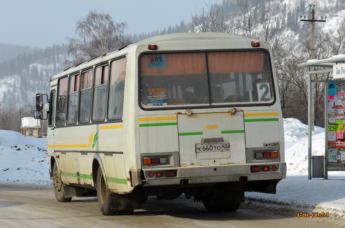 Кемеровская область - Кузбасс, ПАЗ-4234 № 4