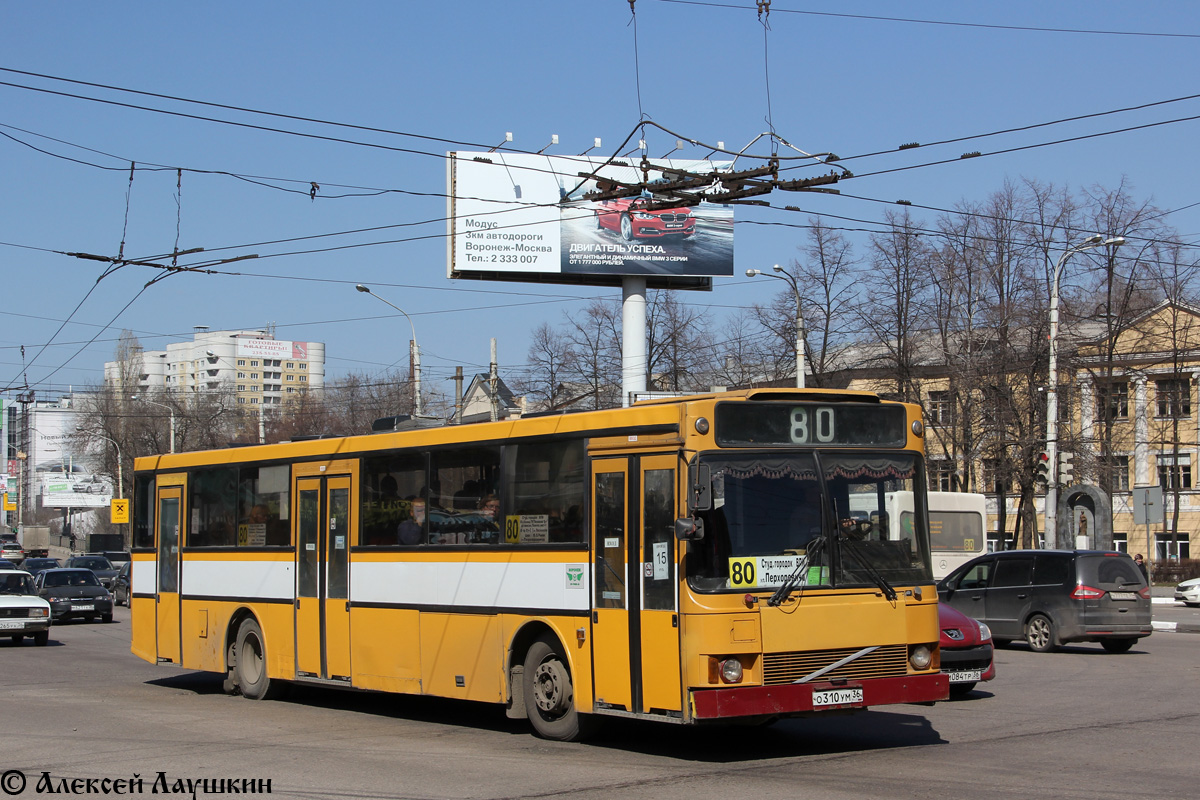 Воронежская область, Ajokki City № О 310 УМ 36