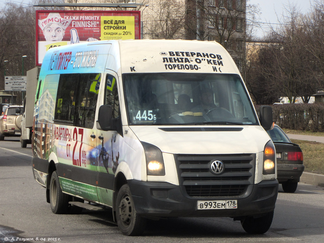 Санкт-Петербург, БТД-2219 (Volkswagen Crafter) № 2707