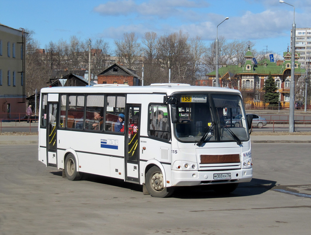 Ярославская область, ПАЗ-320412-05 № 115