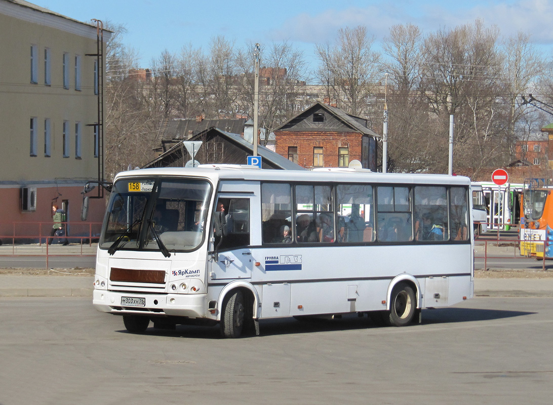 Ярославская область, ПАЗ-320412-05 № 115