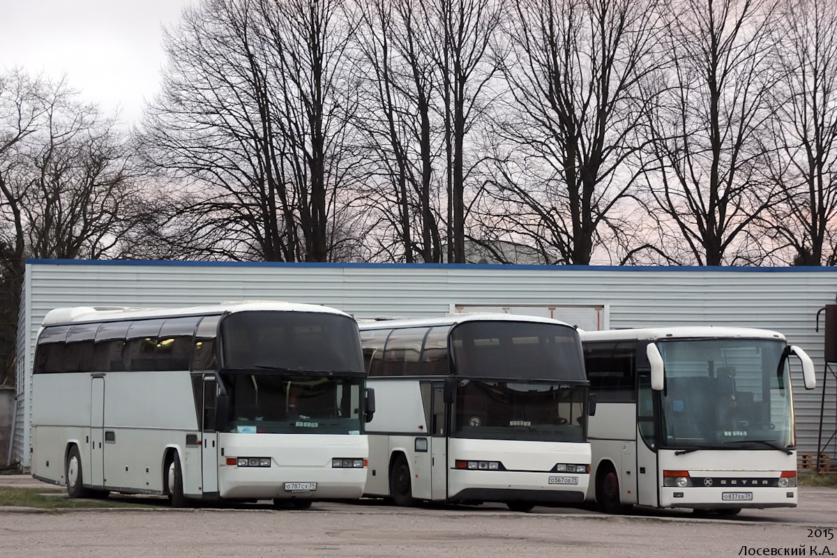 Калининградская область, Neoplan N116 Cityliner № О 787 СХ 39