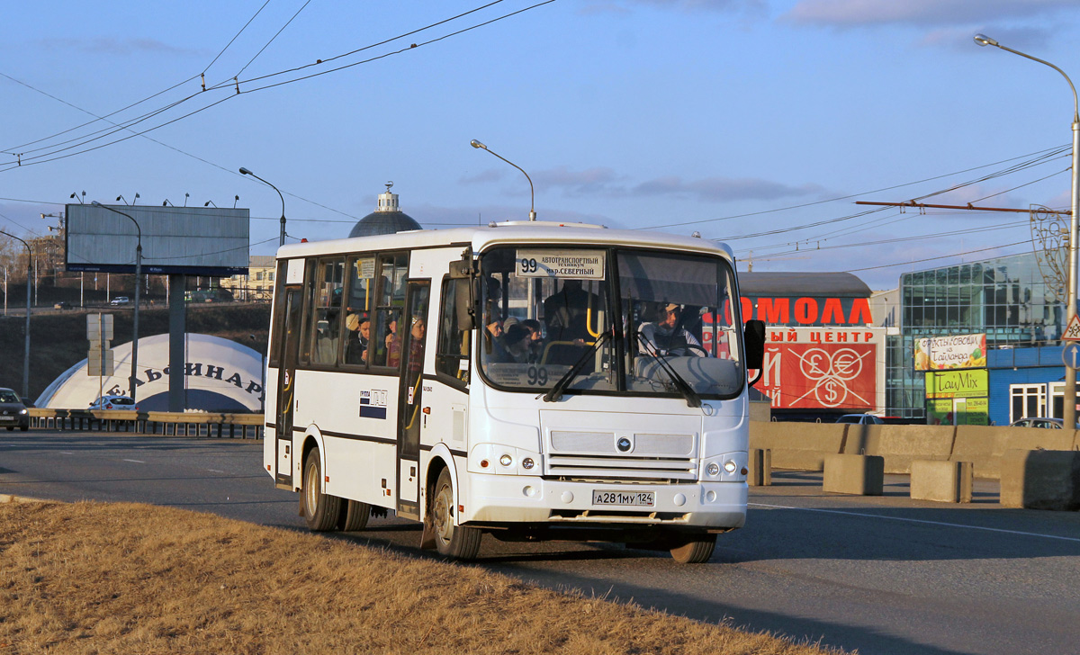 Kgt красноярск маршруты