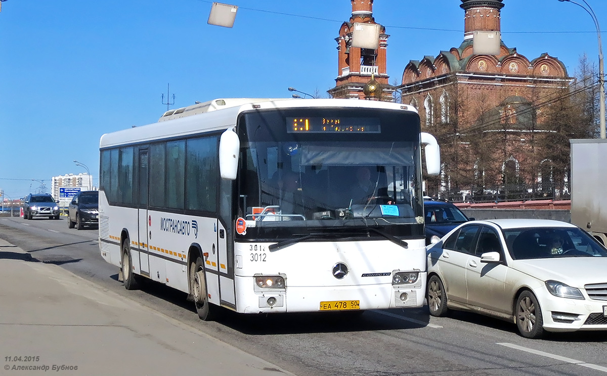 Московская область, Mercedes-Benz O345 Conecto H № 3012