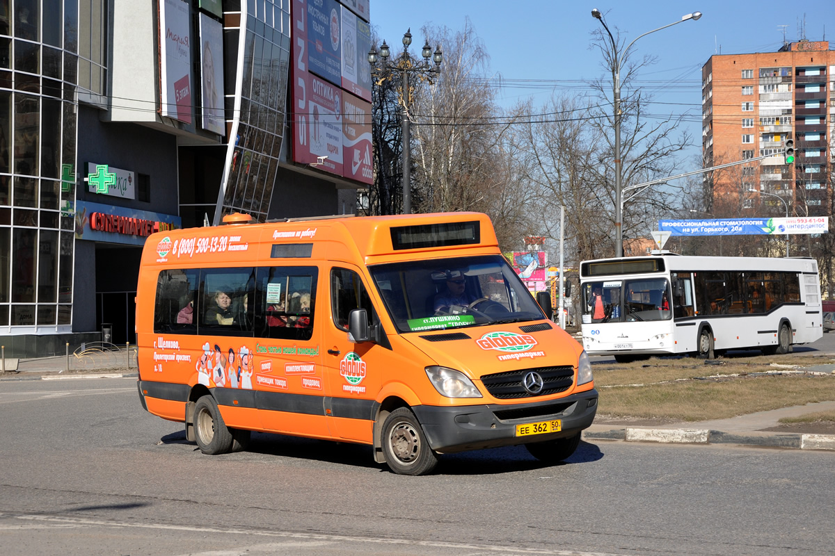 Московская область, Луидор-22340C (MB Sprinter 515CDI) № 3620