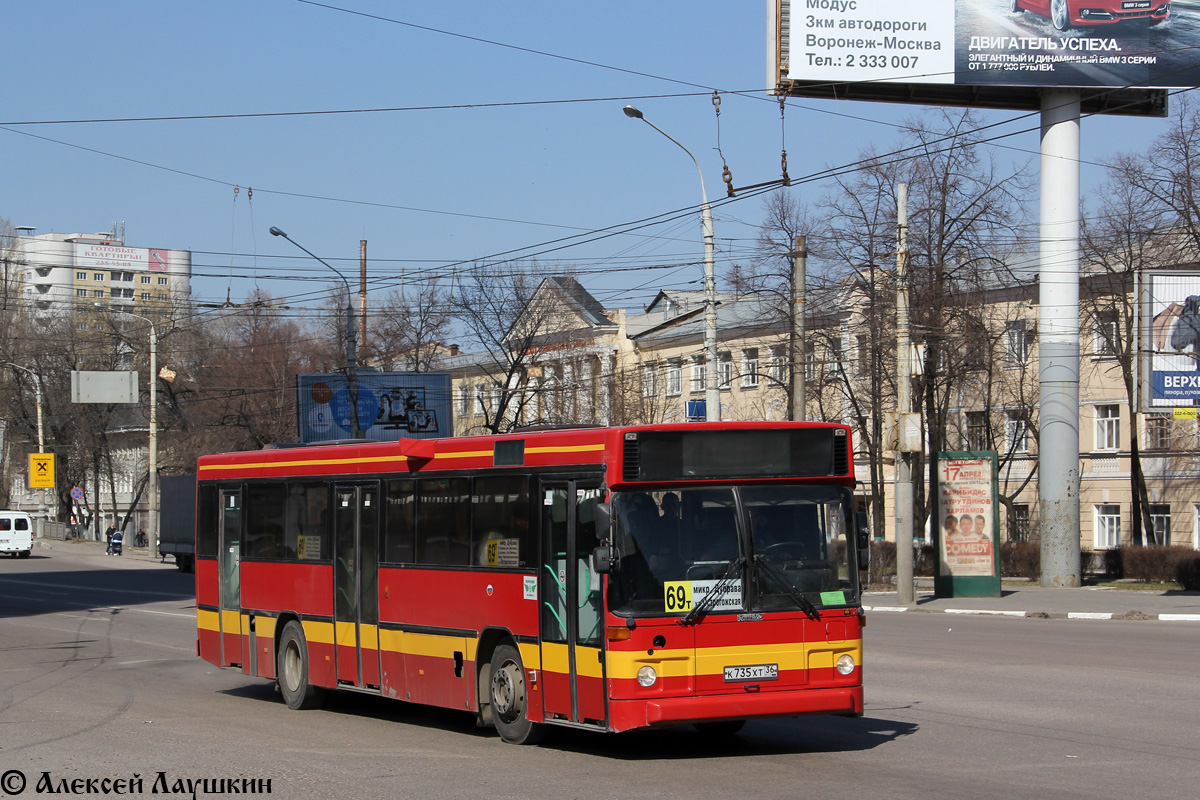 Воронежская область, Carrus K204 City № К 735 ХТ 36