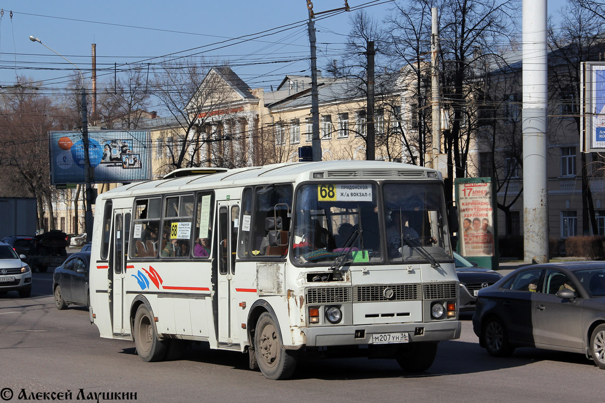 Воронежская область, ПАЗ-4234 № М 207 УН 36