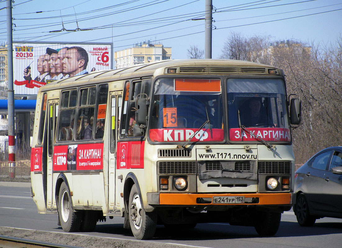 Нижегородская область, ПАЗ-4234-05 № Е 241 УР 152