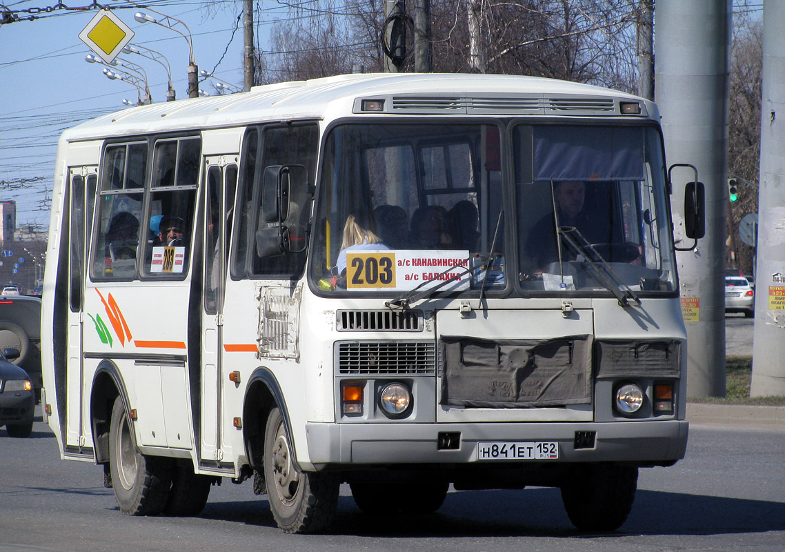 Нижегородская область, ПАЗ-32054 № Н 841 ЕТ 152