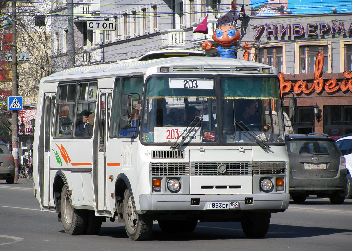 Нижегородская область, ПАЗ-32054 № Н 853 ЕР 152