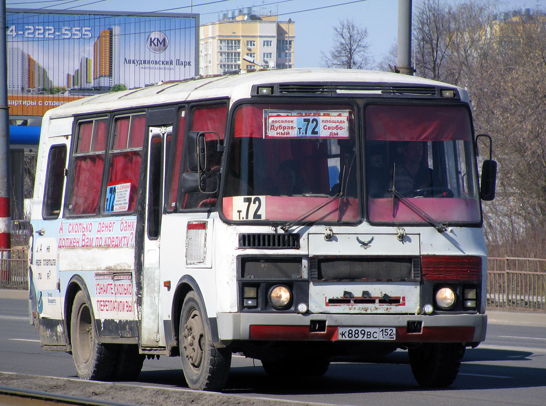Нижегородская область, ПАЗ-32053 № К 889 ВС 152