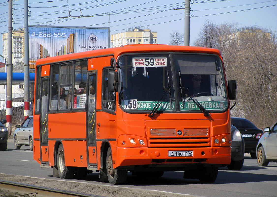 Нижегородская область, ПАЗ-320402-05 № К 214 ОТ 152