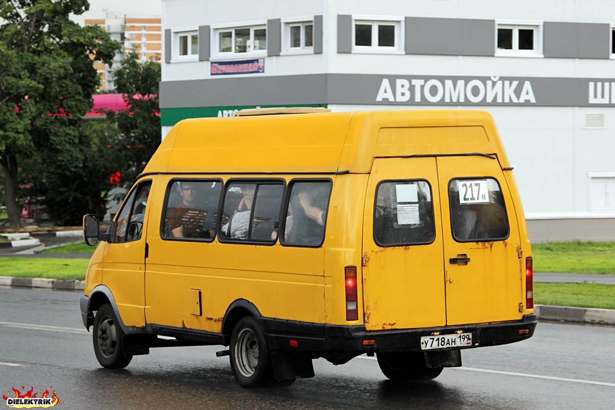 Москва, Семар-3234 № У 718 АН 199