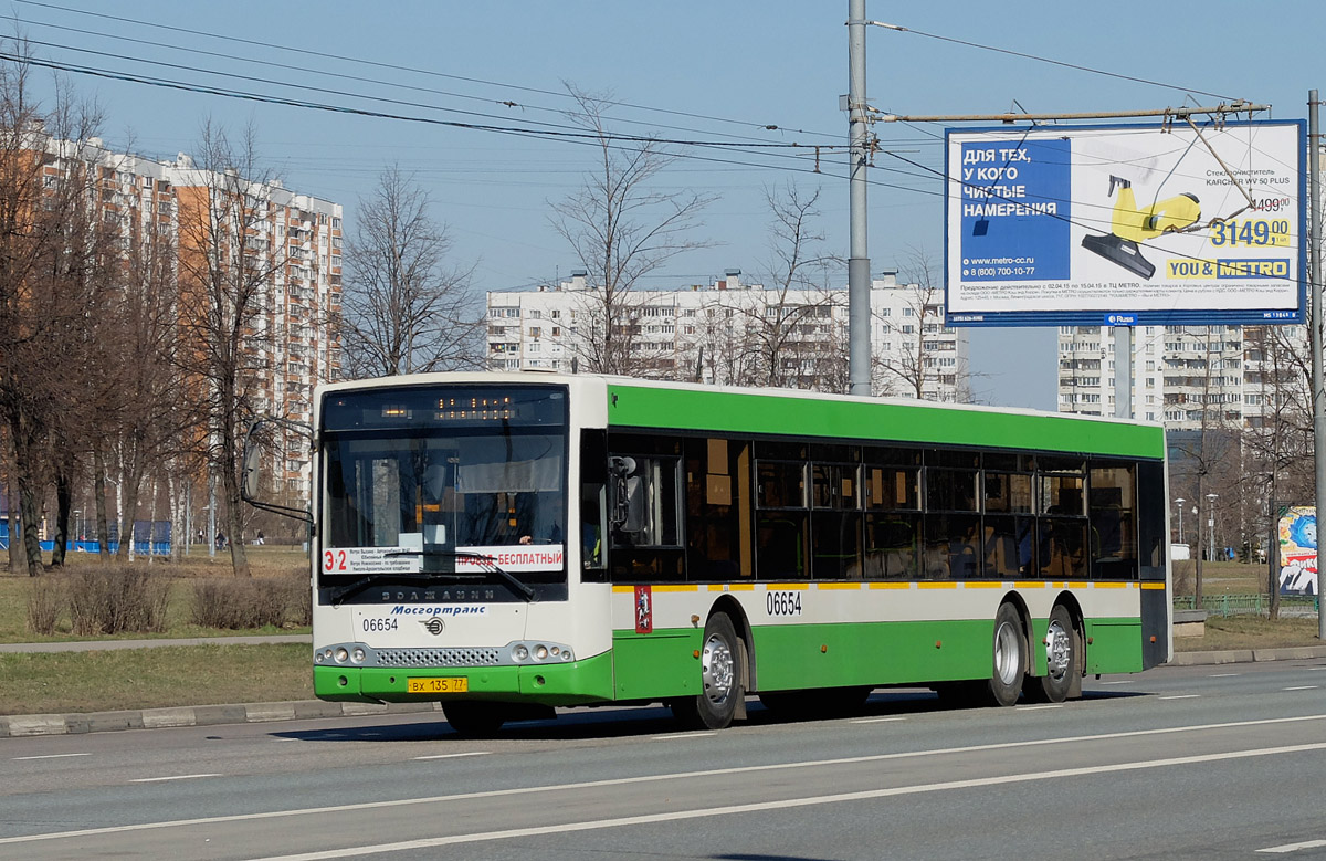 Москва, Волжанин-6270.06 