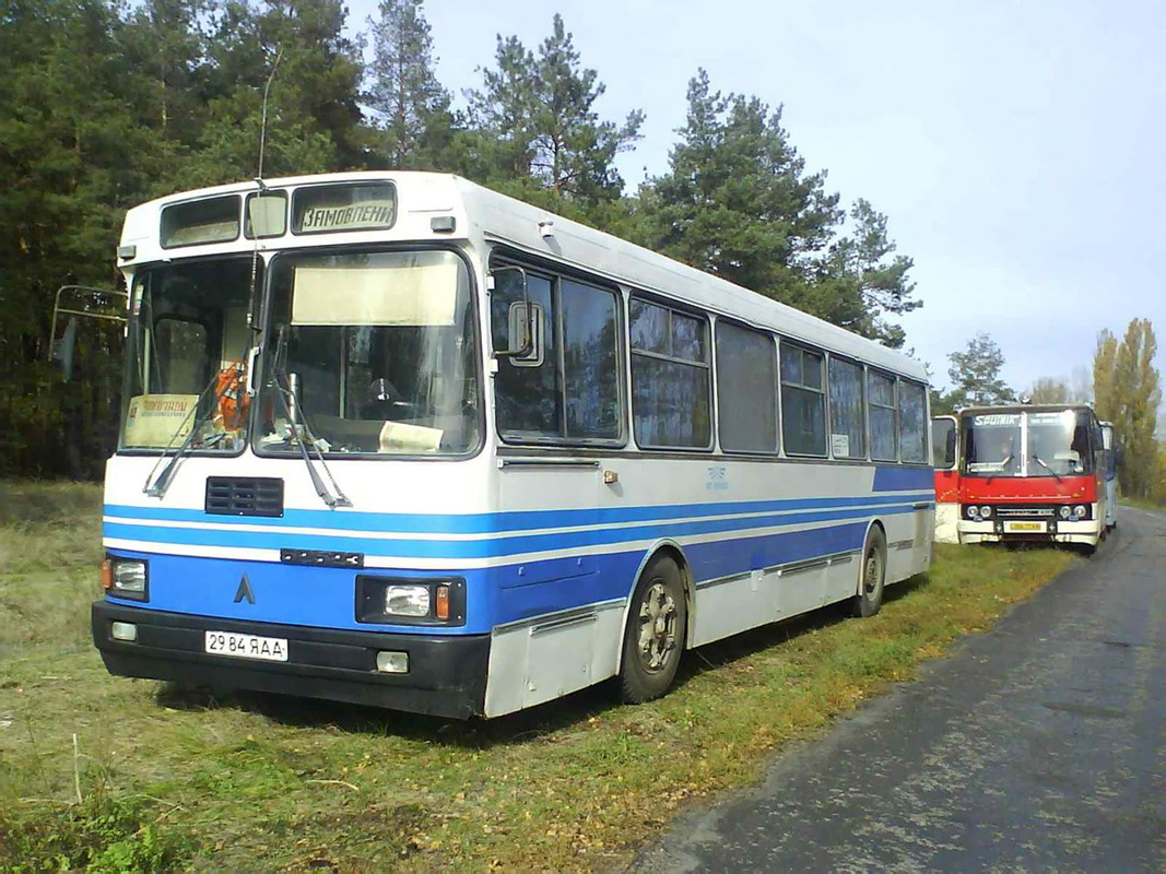 Днепропетровская область, ЛАЗ-52523 № 2984 ЯАА