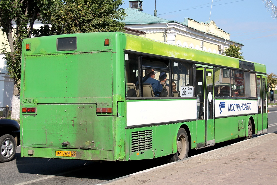 Московская область, Mercedes-Benz O405 № 80990