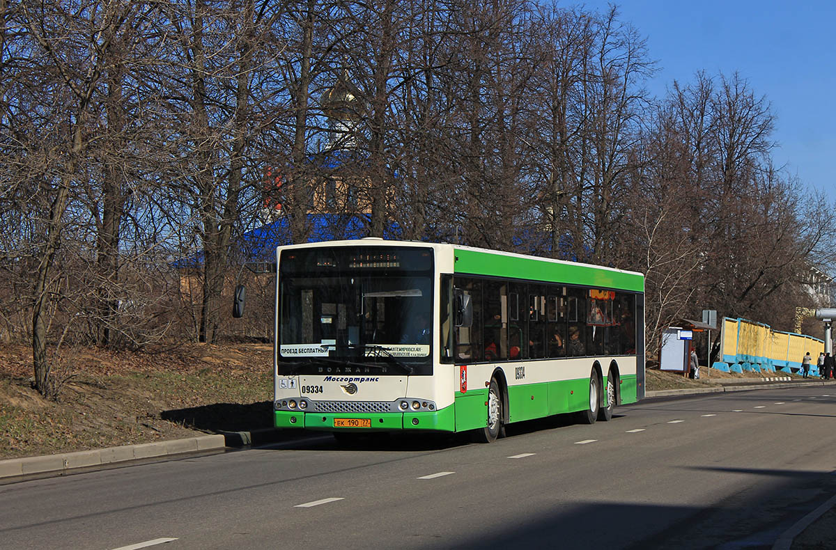 Москва, Волжанин-6270.06 