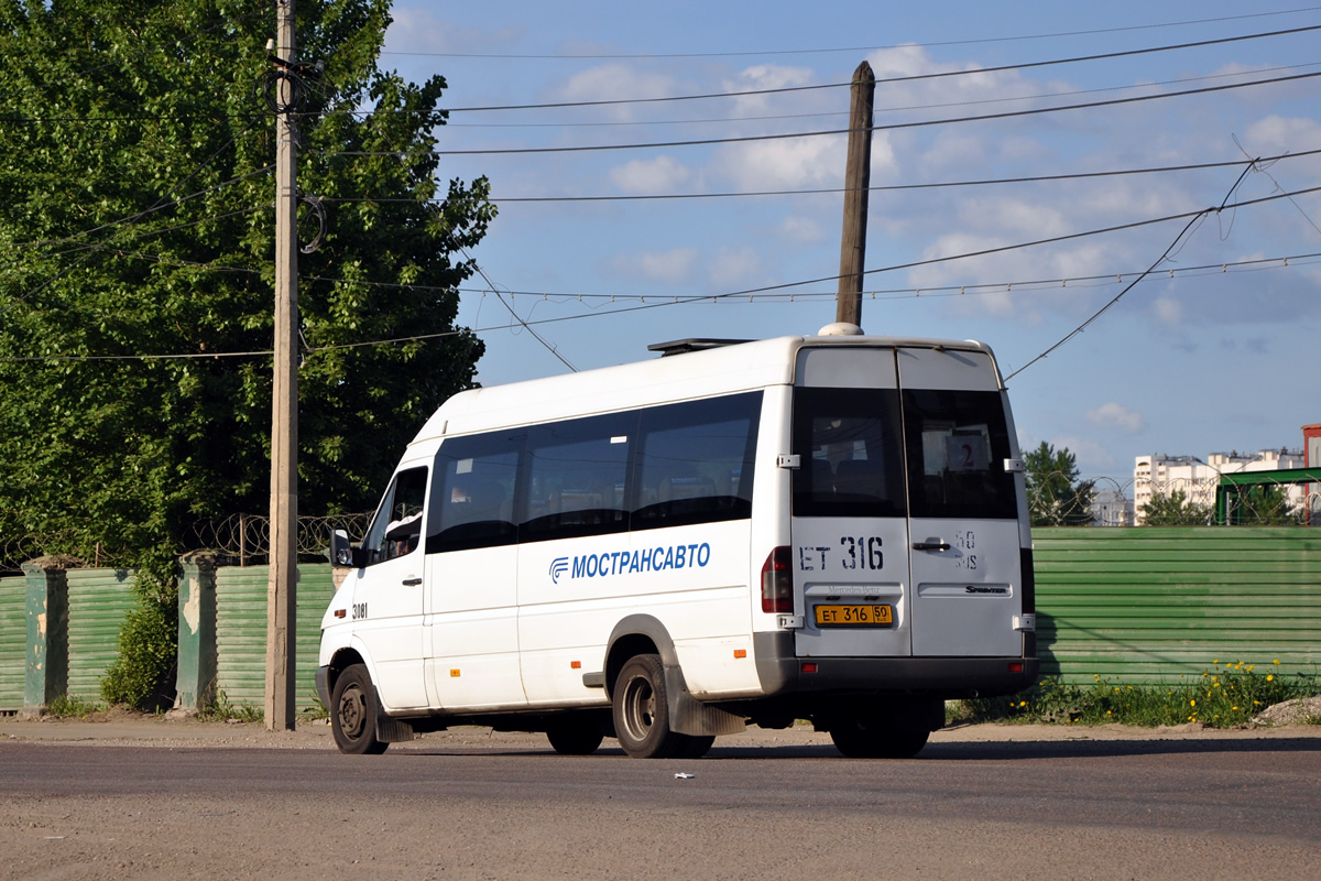 Московская область, Самотлор-НН-323760 (MB Sprinter 413CDI) № 3081