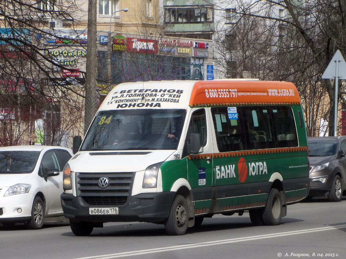 Санкт-Петербург, БТД-2219 (Volkswagen Crafter) № 2983