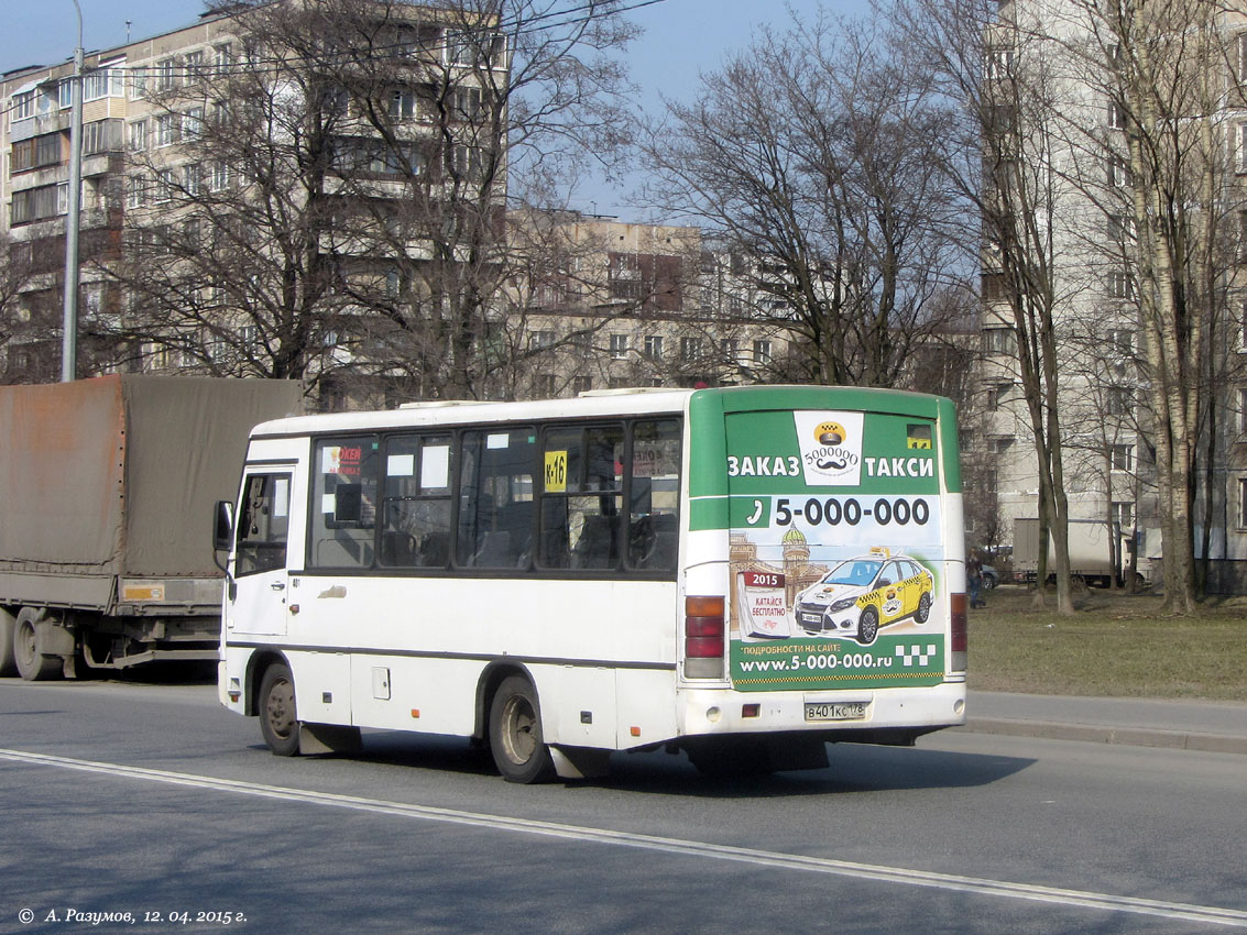 Санкт-Петербург, ПАЗ-320402-05 № 401