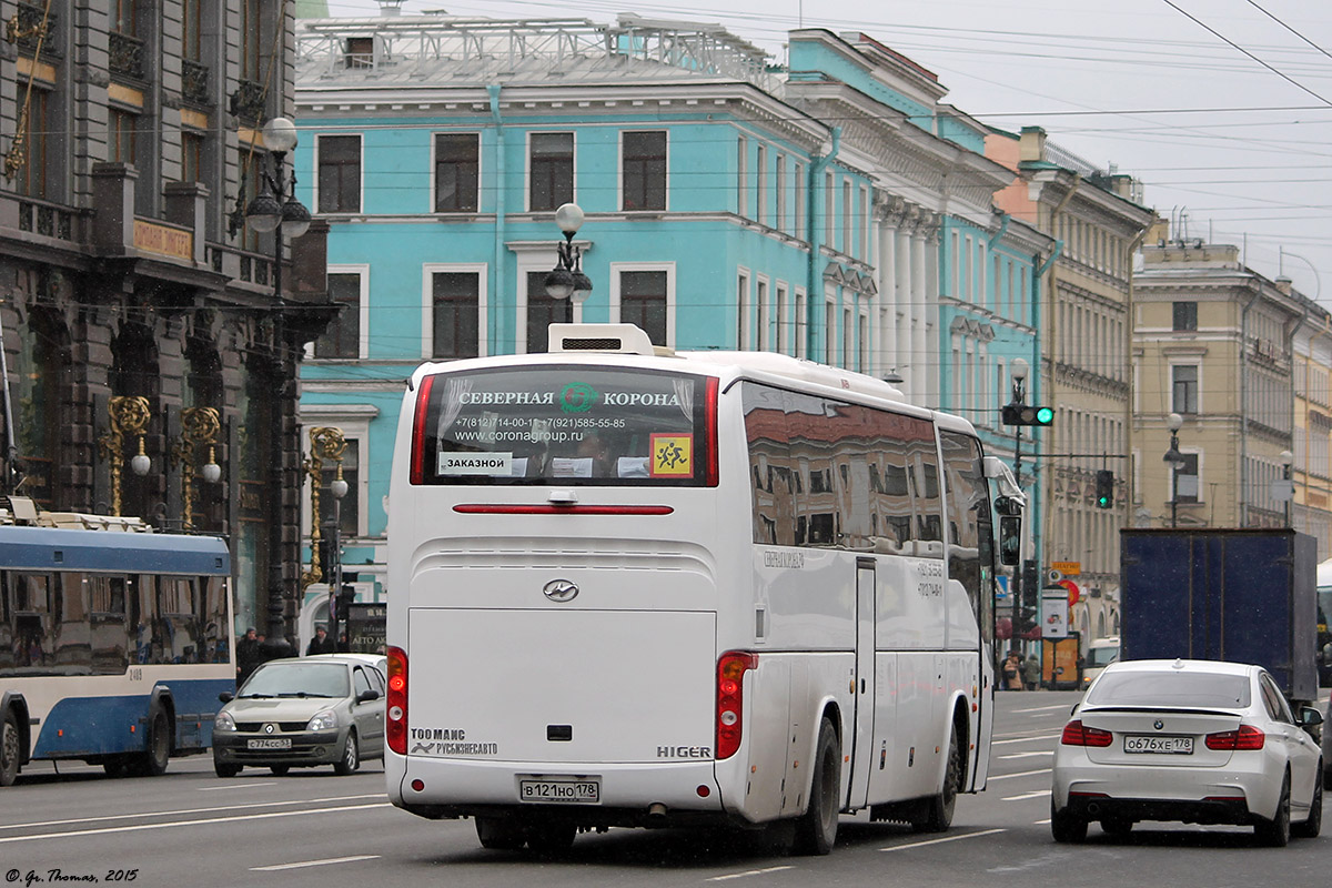 Романова автобусные туры