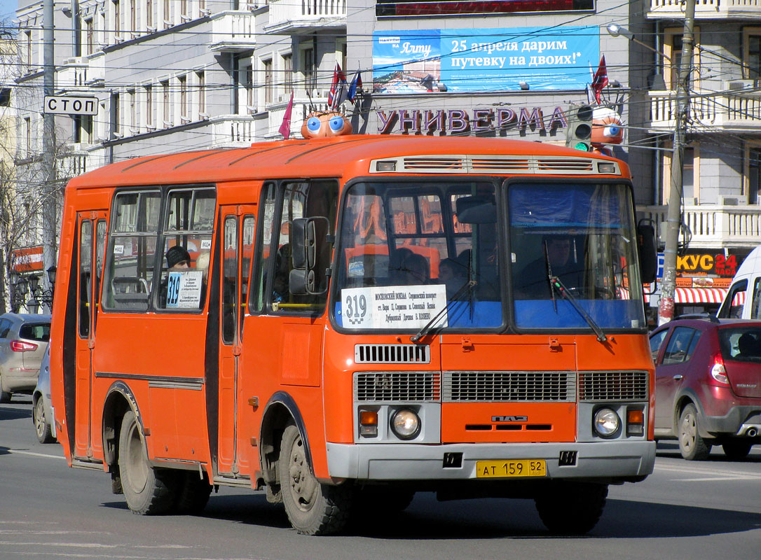 Нижегородская область, ПАЗ-32054 № АТ 159 52