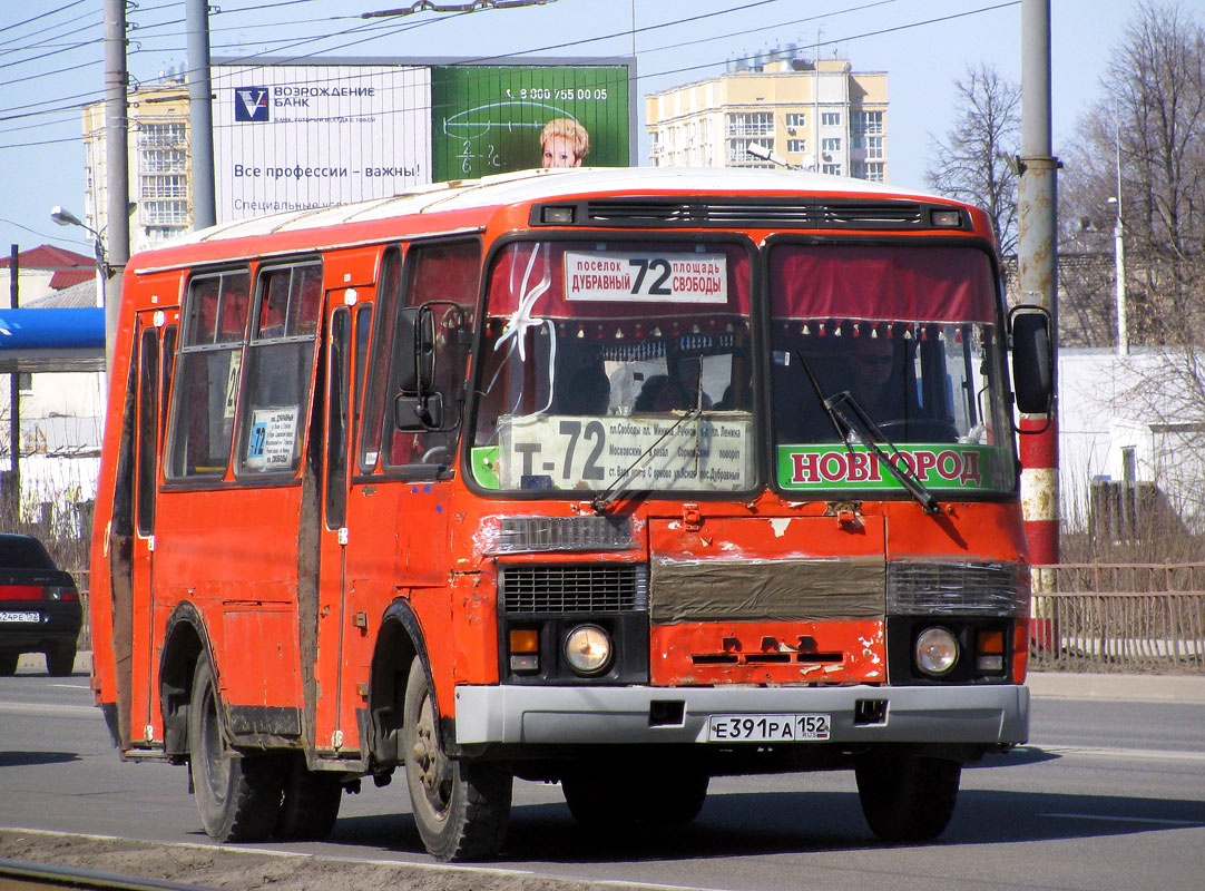 Нижегородская область, ПАЗ-32054 № Е 391 РА 152