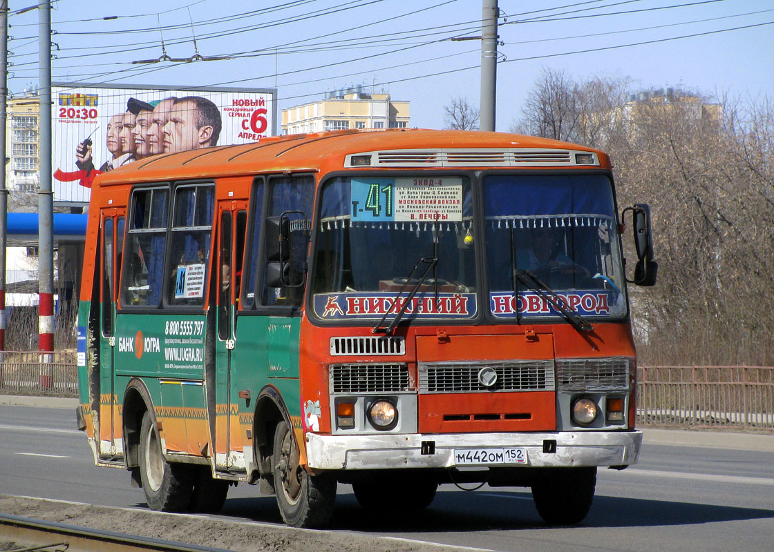 Нижегородская область, ПАЗ-32054 № М 442 ОМ 152