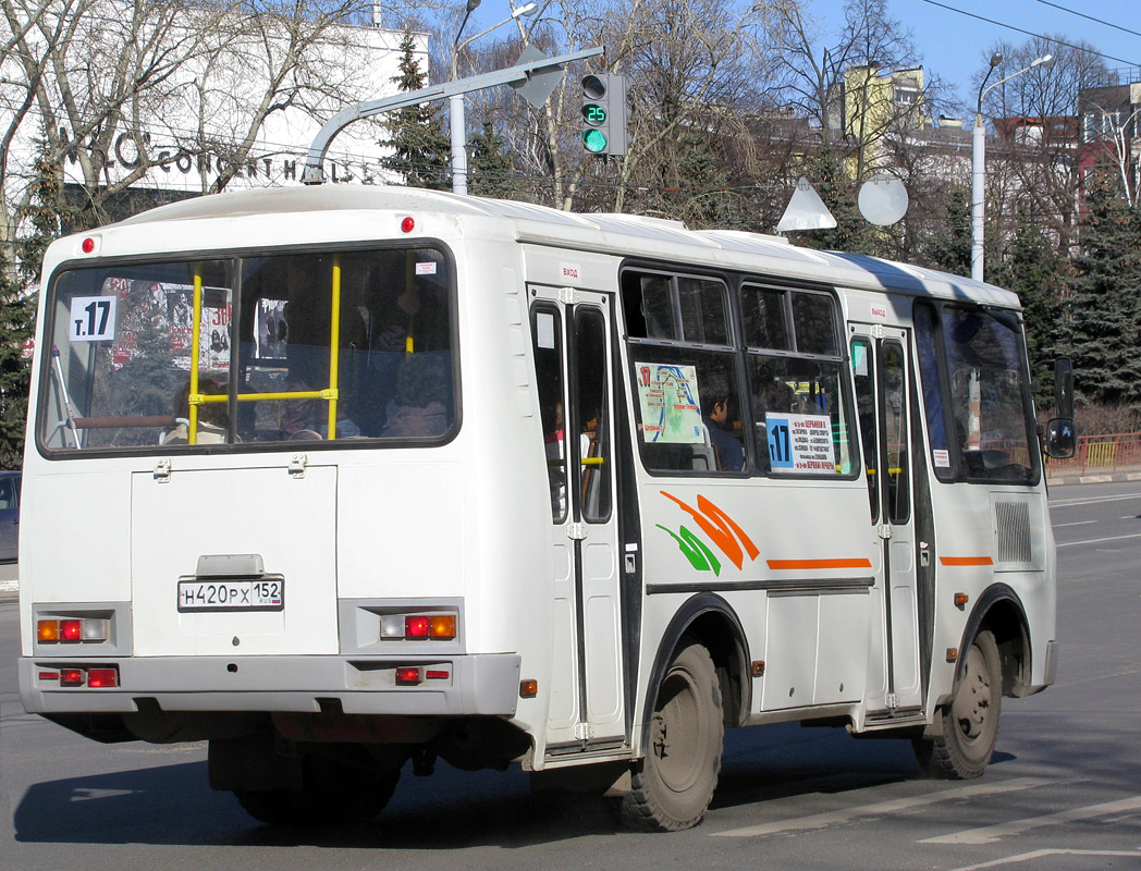 Нижегородская область, ПАЗ-32054 № Н 420 РХ 152