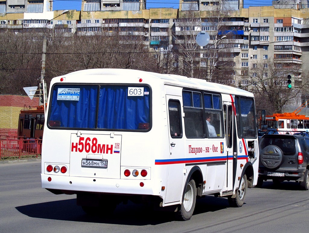 Нижегородская область, ПАЗ-32053 № Н 568 МН 152