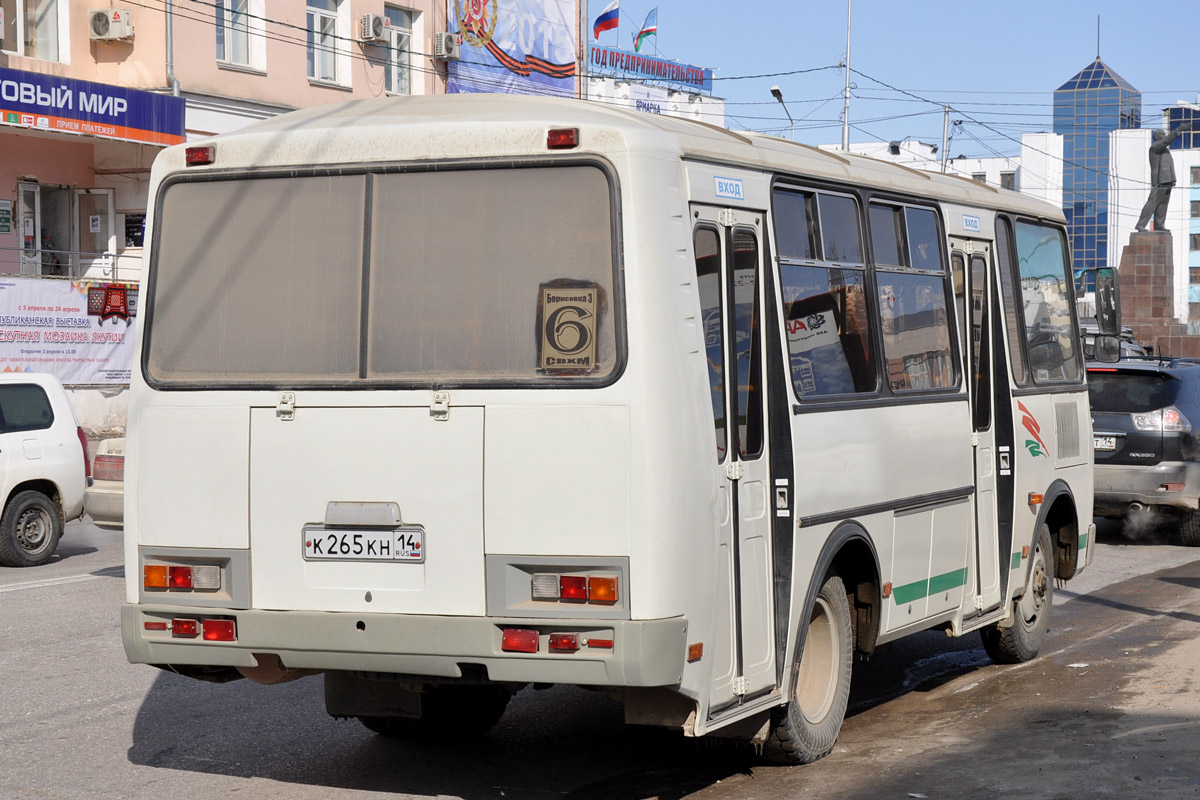 Саха (Якутия), ПАЗ-32054 № К 265 КН 14