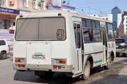 288 КБ