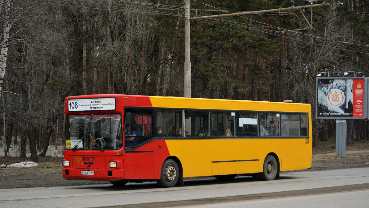 Пермский край, MAN 791 SL202 № А 192 РЕ 159