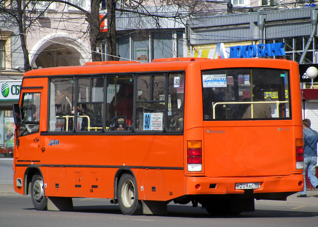 Obwód niżnonowogrodzki, PAZ-320402-05 Nr Н 209 АС 152